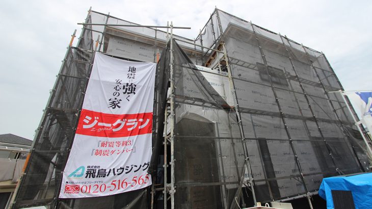 アスカ ーサ小倉東町 モデルハウス外側の工事の写真